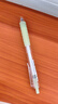 晨光（M&G）文具黑色速干中性筆0.5mm 按動(dòng)ST頭刷題筆 彩色云握手軟膠護套 學(xué)生考試日常辦公 4支/盒 AGPJ06X8 曬單實(shí)拍圖