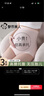 都市麗人孕婦內褲女士純棉抗菌內襠高腰托腹懷孕早中晚期專(zhuān)用大碼短褲 曬單實(shí)拍圖