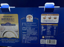 穗格氏高鈣牛乳燕麥片1260g 沖泡即食早餐學(xué)生營(yíng)養牛奶麥片沖飲谷物禮盒 曬單實(shí)拍圖