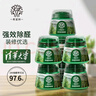 希望樹(shù)二代小綠罐去除甲醛果凍除醛魔盒7罐裝 新房家用甲醛清除劑真除醛 曬單實(shí)拍圖