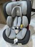 怡戈（Ekobebe）安全座椅提籃0-12歲汽車(chē)用寶寶車(chē)載嬰兒童坐椅可坐可躺isofix 0-12歲（016灰色） 曬單實(shí)拍圖
