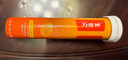 拜耳力度伸 維生素c泡騰片 橙味1g*30片/盒 1盒 1000mgVC增強免疫 預防流感感冒甲流  曬單實(shí)拍圖