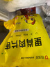 大用奧爾良里脊肉片2斤 手抓餅炸串 早餐食材 鐵板里脊肉串燒烤 清真 曬單實拍圖