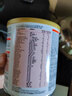 美贊臣（MeadJohnson）港版安敏速 氨基酸低敏配方嬰幼兒奶粉1段 400g/罐 完全水解奶粉 曬單實(shí)拍圖