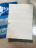 【萬(wàn)人搶購】A4紙打印紙護眼復印紙70ga4學(xué)生草稿紙憑證紙白紙考研學(xué)生用畫(huà)畫(huà)紙辦公用品 A4護眼紙100張【可拍3單】 曬單實(shí)拍圖