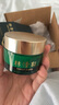 林清軒山茶花修護滋養(yǎng)霜滋潤高保濕面霜干皮熬夜修護肌 50ml 七夕禮物 曬單實拍圖
