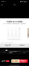華為路由 BE3 Pro 疾風(fēng)版【Pura 80 適配】WiFi 7+  智能高增益天線(xiàn) 千兆路由器 無(wú)線(xiàn)家用路由器 曬單實(shí)拍圖