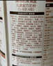 海普諾凱1897荷致荷蘭優(yōu)質(zhì)奶源兒童配方奶粉 4段(3-6歲) 800g【珍稀乳鐵蛋白】 曬單實(shí)拍圖