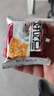 好吃點(diǎn)香脆杏仁餅800g餅干禮盒 中秋節企業(yè)采購親友送禮 宿舍休閑零食 曬單實(shí)拍圖