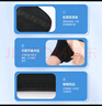 可孚 醫用肩關(guān)節外展護具固定帶肩部骨折脫臼護肩托 黑色 KF-JBQ01 曬單實(shí)拍圖