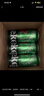喜力經(jīng)典500ml*18聽(tīng)整箱裝 喜力啤酒Heineken 中秋送酒 曬單實(shí)拍圖