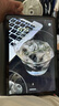 HUWYI平板電腦padPro2025新款ipad 4K超清大屏全面屏144Hz全網(wǎng)通5G高刷網(wǎng)課學(xué)習(xí)游戲娛樂辦公 卷云灰 16pro16G運(yùn)行+256G內(nèi)存+豪華禮品14英 曬單實(shí)拍圖