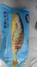 海名威 冷凍黃花魚(yú)700g/2條 寧德大黃魚(yú)地標 海鮮水產(chǎn) 生鮮魚(yú)類(lèi)  曬單實(shí)拍圖