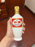do me care欣蘭黑凍膜 清潔面膜泥膜去黑頭閉口粉刺涂抹式面膜335g中秋節禮 曬單實(shí)拍圖