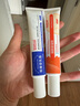白云山煙酰胺凝膠和熊果苷乳膏提亮膚色面霜男女士護膚品 曬單實(shí)拍圖