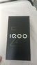 vivo iQOO Z10 Turbo+ 8000mAh超薄藍海電池 天璣9400+ 自研電競芯片Q2 新品5G游戲手機 政府補貼手機 云海白 12GB+512GB 官方標(biāo)配 曬單實拍圖