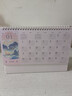 嘉然恒臺歷2026年新款日歷馬年大格子書(shū)寫(xiě)月歷2025計劃本年歷辦公桌面擺件打卡備忘錄企業(yè)定制 皆如所愿 曬單實(shí)拍圖