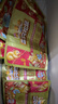 三只松鼠每日?qǐng)?jiān)果750g/30袋 堅(jiān)果禮盒禮包開(kāi)心果核桃零食團(tuán)購(gòu) 中秋送禮 曬單實(shí)拍圖