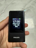 飛利浦（PHILIPS）V13P 星空黑 4G全網(wǎng)通翻蓋老人手機 超長(cháng)待機老年機 雙卡雙待大聲大按鍵戒網(wǎng)防沉迷智能學(xué)生功能機 曬單實(shí)拍圖