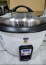 半球（PESKOE）大容量10人以上電飯鍋食堂商用大容量電飯煲蒸飯鍋老式大號電飯煲酒店飯店適用 曬單實(shí)拍圖