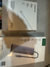 綠聯(lián)Type-C擴展塢HDMI轉接頭4K60Hz拓展塢投屏千兆網(wǎng)口讀卡USB3.0適用Macbook Air2025華為聯(lián)想15375 曬單實(shí)拍圖