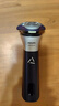 飛利浦（PHILIPS）電動(dòng)剃須刀旋風(fēng)3系PRO刮胡刀 風(fēng)馳切剃6D浮動(dòng)刀頭 送老公送男友 父親生日禮物 國家補貼 曬單實(shí)拍圖