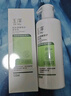 玉澤（Dr.Yu）皮膚屏障修護身體乳280ml （潤膚乳乳液補水保濕滋潤緩解干燥） 曬單實(shí)拍圖