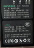 綠巨能（llano）適用奧林巴斯PS-BLS5/50相機電池充電器EM10 EPL9 EPL8 E-P7 OM5 EP1 EP2 EP3 EPL5 PL3 EPL6 EPL 1100mAh [一電一充 曬單實拍圖