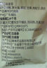 康美菊皇茶 菊花枸杞子胖大海甘草陳皮組合袋泡茶養(yǎng)生茶 【爆款回歸 重磅升級(jí)】6.5g*20包/盒*1盒裝 曬單實(shí)拍圖