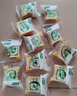 七小七寶寶山藥養(yǎng)養(yǎng)小吐司厚切面包營(yíng)養(yǎng)早餐兒童健康零食 源頭直發(fā)385g  曬單實(shí)拍圖