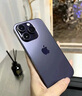 Apple iphone 蘋(píng)果14pro 蘋(píng)果14promax 蘋(píng)果14 二手手機 二手蘋(píng)果手機 蘋(píng)果 iphone14promax【顏色參考報告】 256G【白條免息+豪華禮包】 曬單實(shí)拍圖