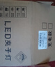博朗爾臺燈護(hù)眼學(xué)習(xí)閱讀充電小臺燈夾式床頭燈臥室宿舍臺燈辦公桌工作燈 曬單實(shí)拍圖