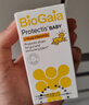 BioGaia拜奧益生菌 新生兒嬰幼兒VD版益生菌滴劑羅伊氏乳桿菌玻璃瓶10ml 曬單實(shí)拍圖