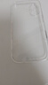 ALittleFlower【全網(wǎng)熱銷20W+丨久用不黃】適用iPhone17手機(jī)殼蘋果17保護(hù)套超薄防摔軟殼透明鏡頭全包男女款簡約 曬單實(shí)拍圖
