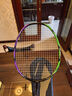 李寧（LI-NING）羽毛球拍戰(zhàn)戟9000全碳素專業(yè)比賽球拍全面控制單拍4U 已穿線26磅 曬單實拍圖
