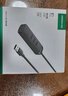 綠聯(lián)（UGREEN）USB3.0/2.0分線(xiàn)器擴展塢 高速4口拓展塢HUB集線(xiàn)器 筆記本臺式電腦一拖四多口轉換器延長(cháng)線(xiàn)帶供電口 京東物流-USB2.0【細長(cháng)款】黑色 0.25米 曬單實(shí)拍圖