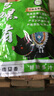 楚甄鮮恩施黑豬肋排凈重2斤免切無(wú)脊骨農家散養黑豬肋骨排骨源頭直發(fā) 曬單實(shí)拍圖