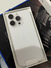 閃魔適用蘋(píng)果16/16pro鋼化膜iphone16promax手機膜非全屏無(wú)黑邊16plus高清抗指紋防爆防摔15保護貼膜 【超清防爆抗指紋】2片+神器 蘋(píng)果16Pro 曬單實(shí)拍圖
