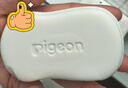 貝親（Pigeon）兒童洗衣肥皂120g10連包 (陽光香*4 檸檬香*3 紫羅蘭香*3 ) PL334 曬單實(shí)拍圖
