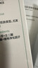 可復美秩序水乳祛痘淡化痘印護膚品套裝稀有人參皂苷致研凈痘控油正品 【兩件套】水150ml+乳80ml 曬單實(shí)拍圖