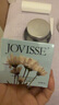JOVISSE美白煥膚水光素顏霜防水防汗裸妝遮瑕不卡粉懶人素顏霜面霜130g 曬單實(shí)拍圖