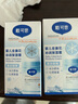 戴·可·思嬰兒金盞花沁潤保濕霜50g*2 兒童夏季冰沙霜寶寶補水保濕面霜新款 曬單實(shí)拍圖