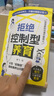 拒絕控制型養育 正版懂比愛(ài)更重要 育兒經(jīng)驗分享 用智慧化解叛逆溝通和控制欲說(shuō)再見(jiàn) 不做糾錯型父母  曬單實(shí)拍圖