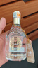 五糧液股份 福喜迎門 小福酒 濃香型白酒 52度100mL 單瓶裝 送禮宴飲 曬單實拍圖
