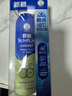 曼秀雷敦（Mentholatum） 新碧冰涼防曬噴霧200ml 防水防汗戶(hù)外軍訓保濕高倍防曬霜男女士 曬單實(shí)拍圖