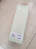 松下（Panasonic）【國家補貼】家用高速電吹風(fēng)機筒大功率速干負離子溫控護發(fā)送女友禮物小森林EH-NE6L 曬單實(shí)拍圖