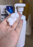 芙麗芳絲（Freeplus）洗面奶男女士氨基酸舒柔潔面泡沫250ml 曬單實拍圖