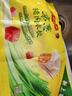 灣仔碼頭京蔥豬肉大蔥餃子1200g60只水餃早餐食品速食半成品面點(diǎn) 曬單實(shí)拍圖