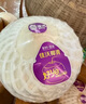 佳沃 JOYVIO泰國易開椰子椰青 9個(gè)原箱裝 大果850g+ 禮盒 新鮮水果 源頭直發(fā) 曬單實(shí)拍圖