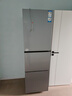海爾（Haier）冰箱283升三開(kāi)門(mén)多門(mén)超薄冰箱一級能效風(fēng)冷無(wú)霜-30℃深冷速凍變頻家用小容量節能冰箱 左右開(kāi)門(mén)可調+食品級安全材質(zhì)+風(fēng)冷無(wú)霜+黑金凈化 曬單實(shí)拍圖